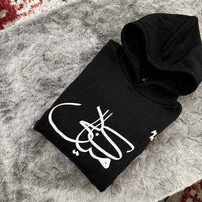 arabic script black hoodies